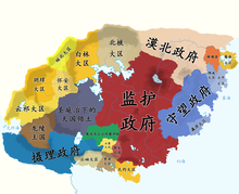政治地图